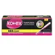 Tampones Kotex Super 8 Und